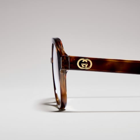 Navigator optical frame