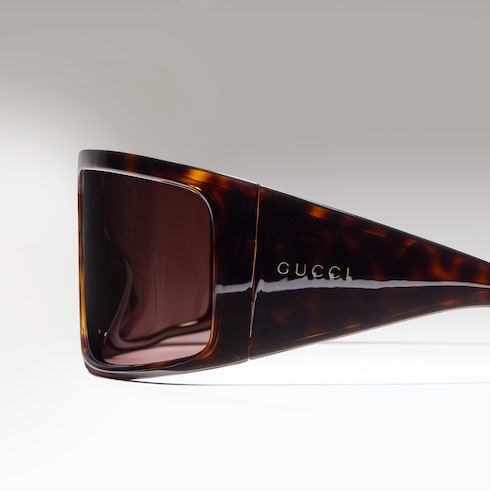 Mask frame sunglasses