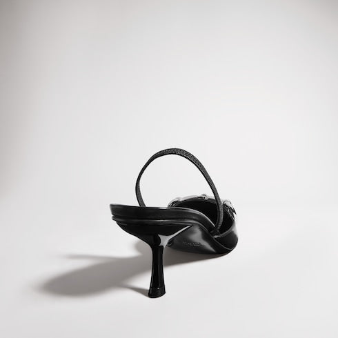 Women's Boulevard slingback pump