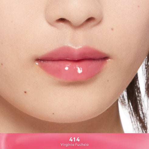 Gloss à Lèvres lip gloss