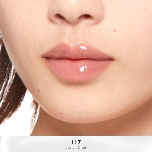 Gloss à Lèvres lip gloss