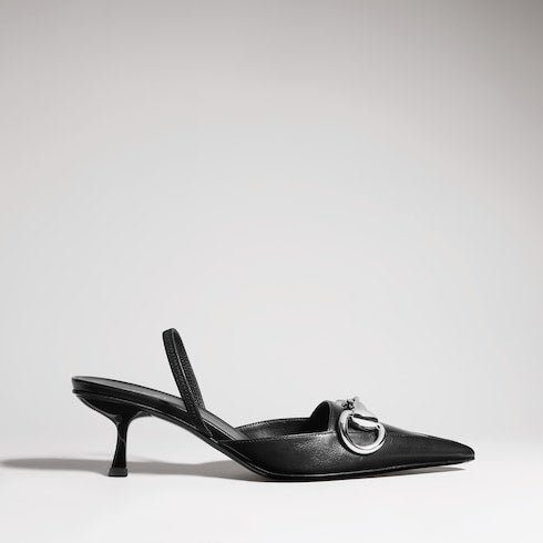 Women's Boulevard slingback pump