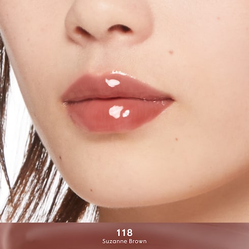 Gloss à Lèvres lip gloss