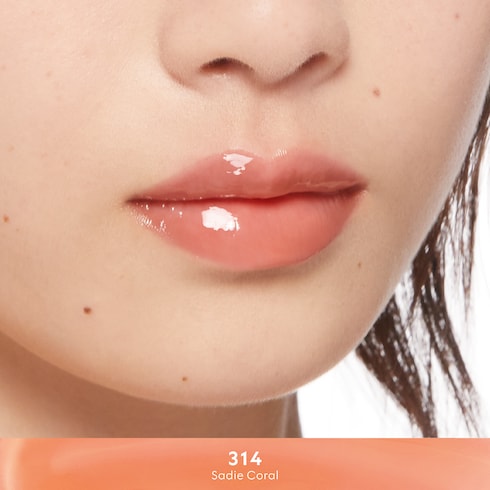 Gloss à Lèvres lip gloss